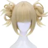 Himiko Toga Wig